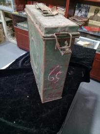 影像唱机 通讯音像制品 收藏杂项