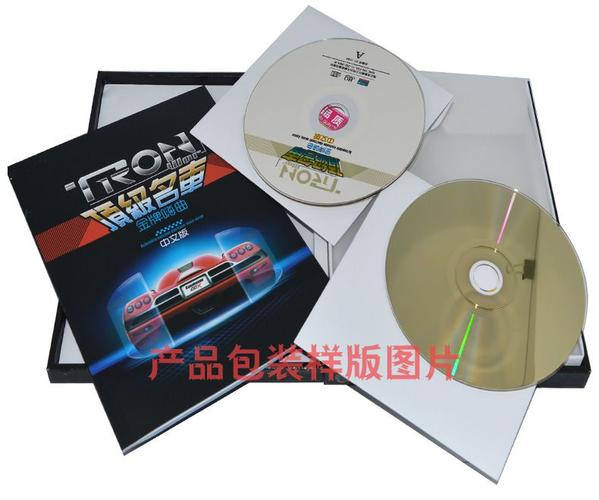 数字时代的典藏 正版车载CD的永恒魅力与音像制品的内在价值