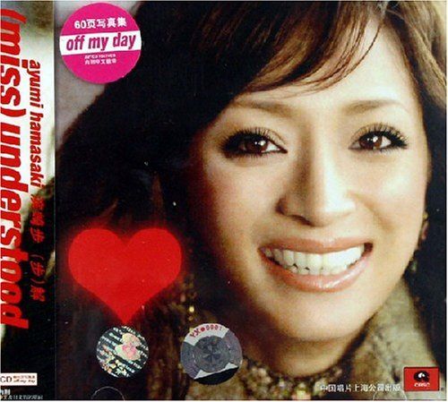 》是中国唱片上海公司出版发行的音像制品,演唱